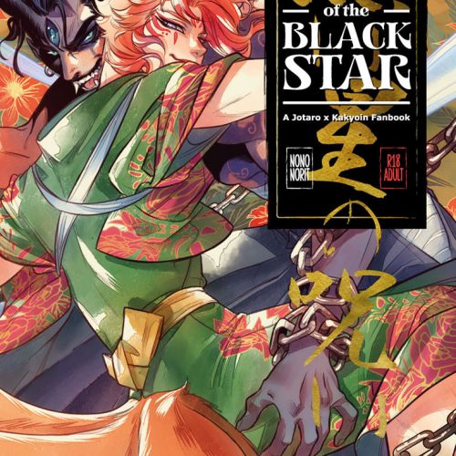 The curse of the black star · A Jotaro x Kakyoin fanbook (Digital download) - Image 2