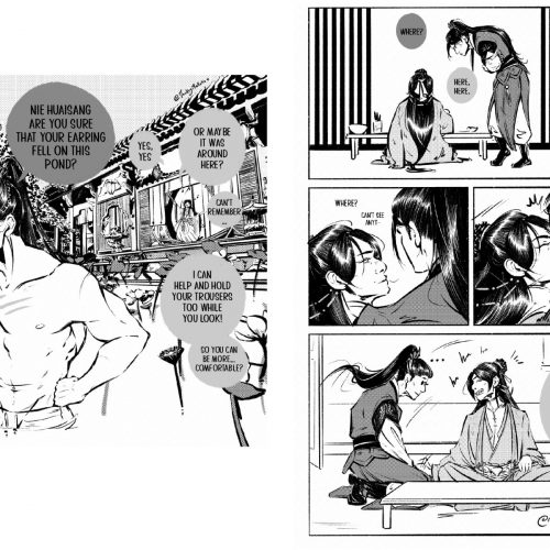 SangCheng minizine - Image 2