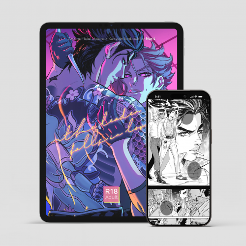 The leaders falls in love - An unofficial Jotaro x Kakyoin fanbook