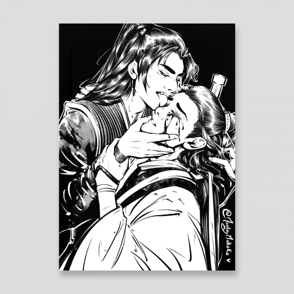 MDZS miniprint - XueXiao