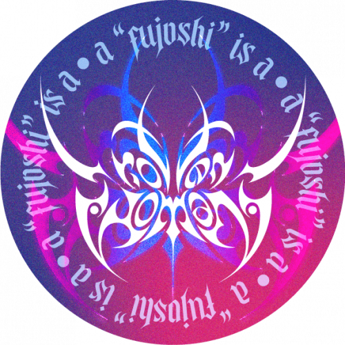 Rotten Woman stickers - Image 3