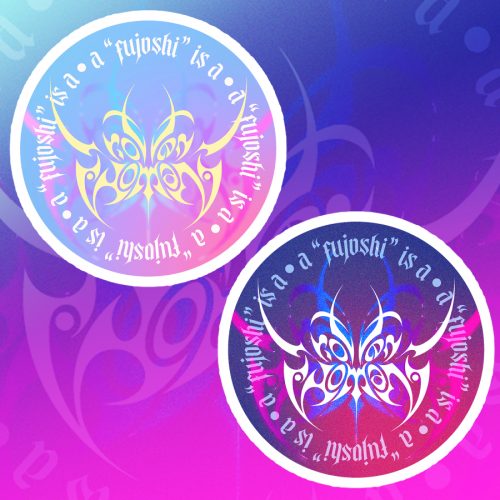 Rotten Woman stickers