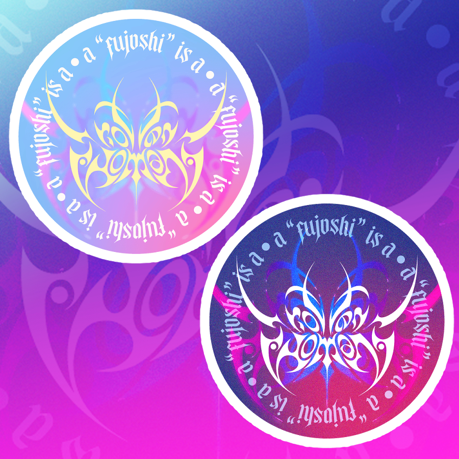 Rotten Woman stickers - Image 1