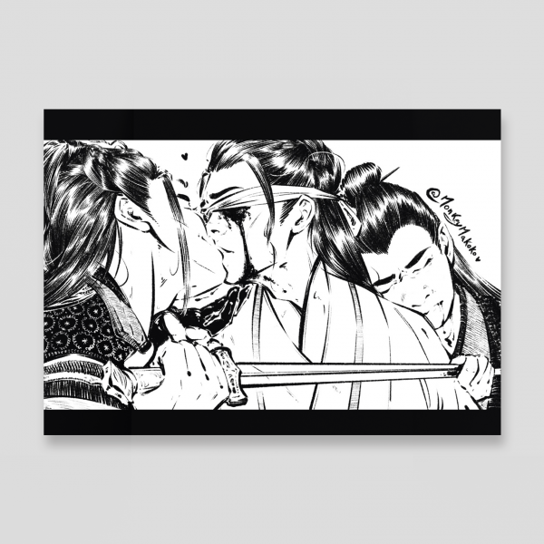 MDZS miniprint - SongXueXiao