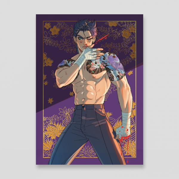 JJBA miniprint - Yakuza! Jotaro